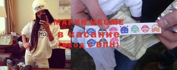 винт Михайлов