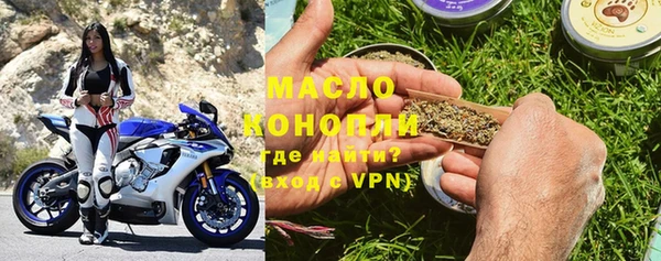 винт Михайлов