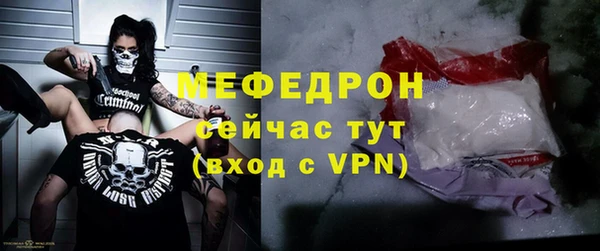винт Михайлов