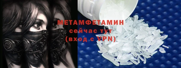 винт Михайлов