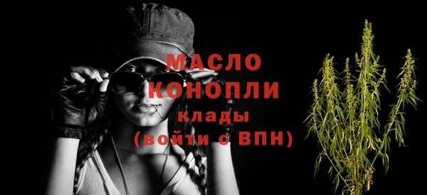 винт Михайлов