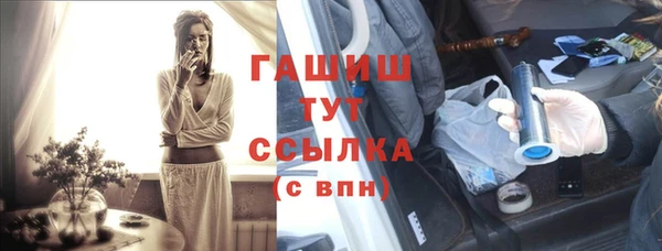 винт Михайлов