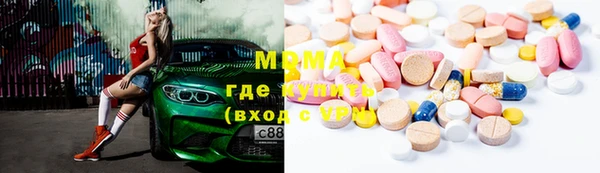 винт Михайлов