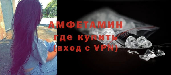 винт Михайлов
