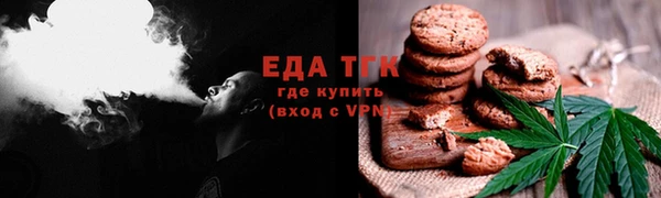 винт Михайлов