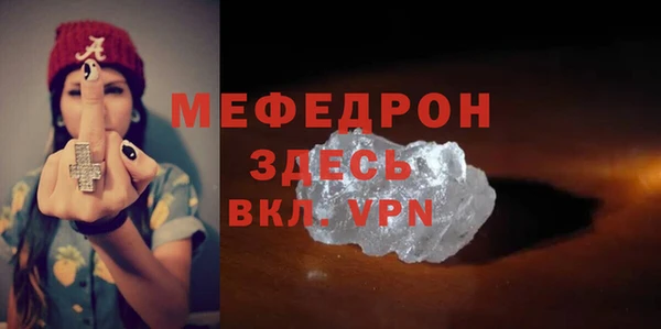 винт Михайлов