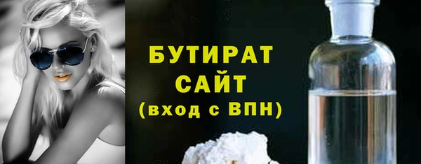 винт Михайлов