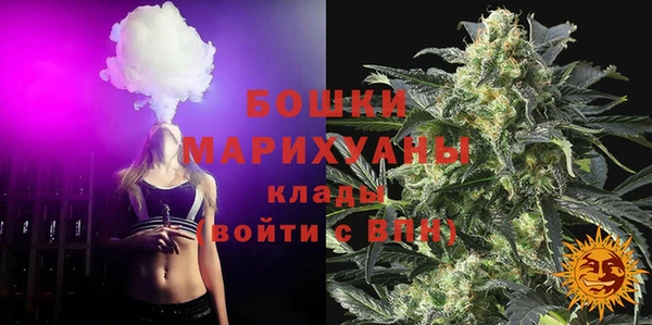 альфа пвп VHQ Михайловка