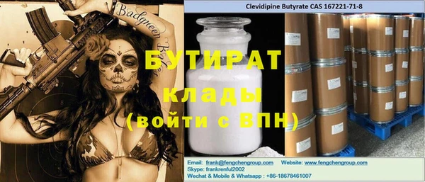 винт Михайлов