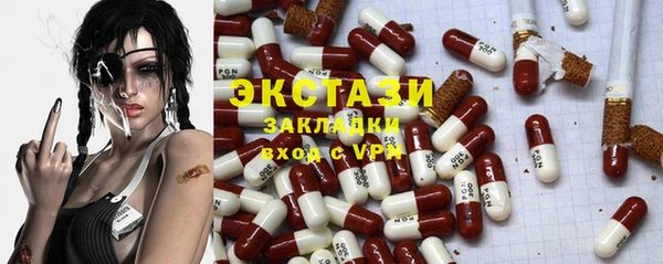 винт Михайлов