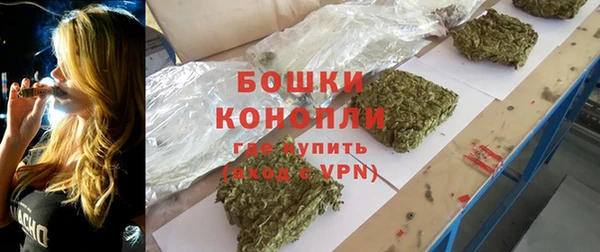 винт Михайлов