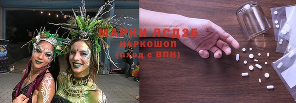 винт Михайлов