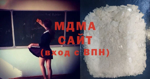 винт Михайлов